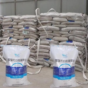 江陵支座砂浆